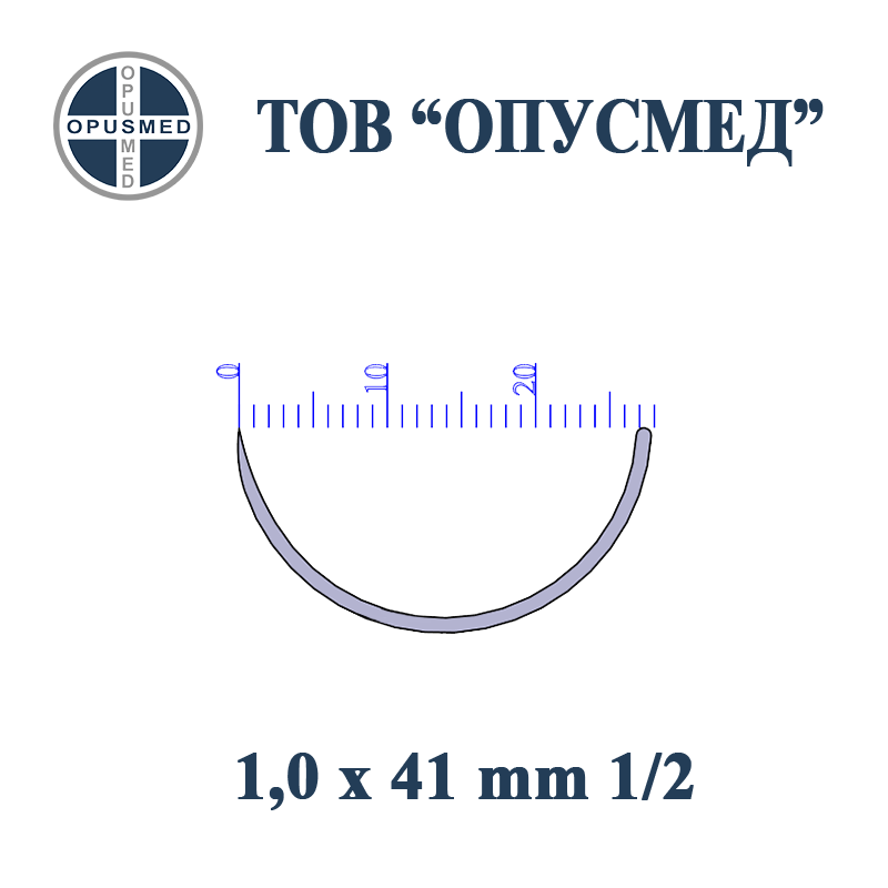 Голка хірургічна з пружинним вушком, колюча, 41 мм, 1,0 мм, 1/2, стерильна, 1 шт